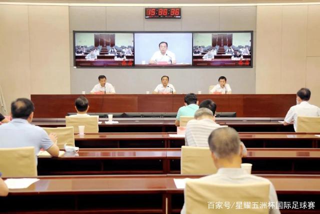 安博体育未来赛事可视化主视觉